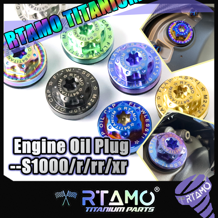 RTAMO Titan Gr5 S1000rr Nắp Đậy Bình Nhiên Liệu Cho Xe Ốp Fit S1000 S1000r S1000rr