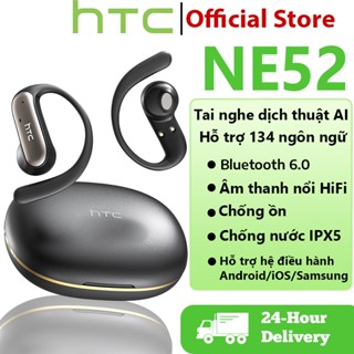 HTC NE52 Tai nghe Bluetooth mở phong cách Bản dịch thời gian thực 134 ngôn ngữ, 40 giờ siêu bền, Âm trầm HiFi, Chống nước IPX5, Kết nối Lightning Bluetooth 6.0