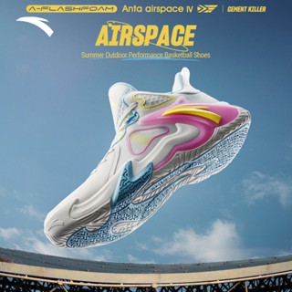   Airspace 4  Giày Bóng Rổ Thể Thao Nam ANTA Men Basketball Shoes PRO Outfield Training 912321608S 