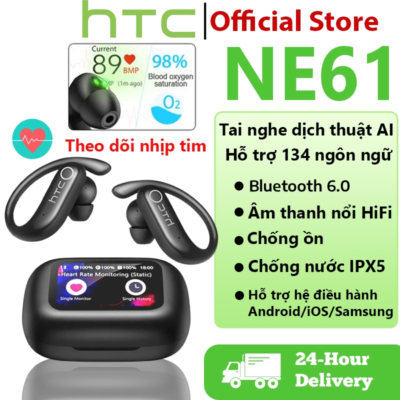 HTC NE61 Tai nghe Bluetooth không dây OWS Theo dõi nhịp tim và oxy trong máu Hộp sạc Bluetooth 6.0 IPX5 Micro tích hợp chống nước | BigBuy360 - bigbuy360.vn