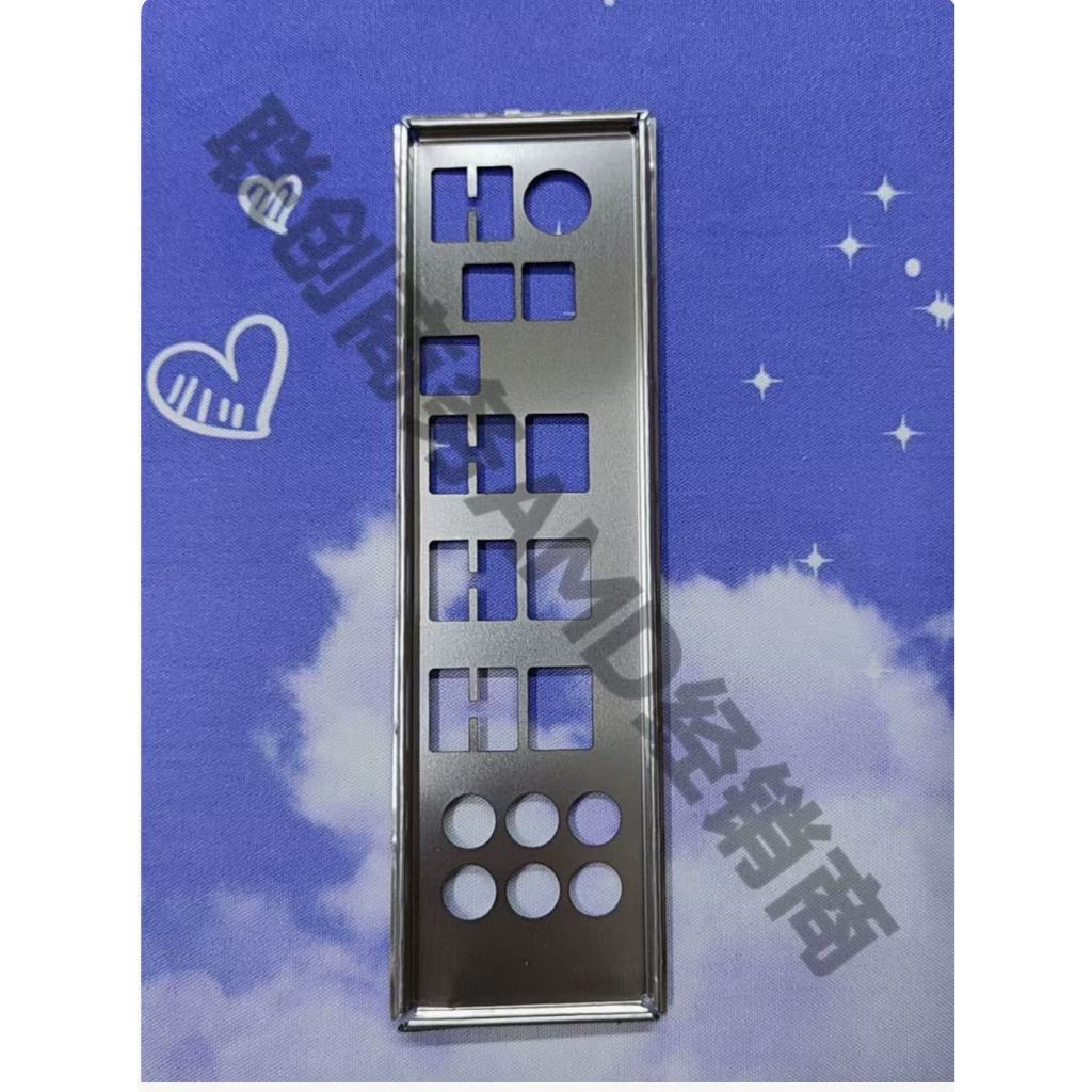 Tấm chắn Asus Z10PE-D16 WS IO