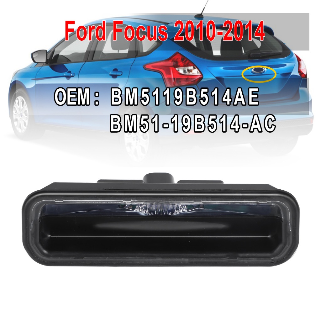 1 Biển Số Đèn Micro-switch Nút Phù Hợp Cho Xe Ford Focus M3 BM5119B514AE BM51-19B514-AC / BM51-19B51