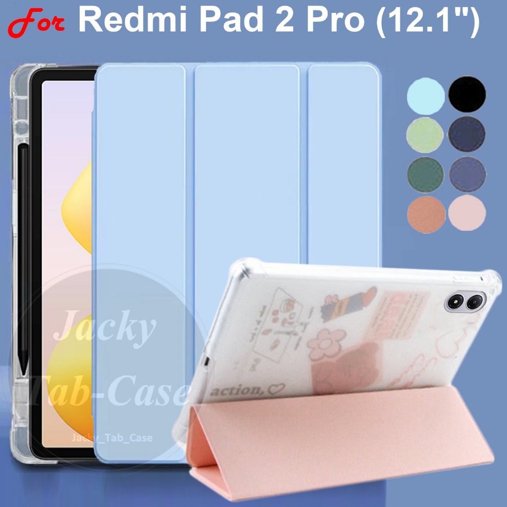 Thích hợp cho Xiaomi Redmi Pad 2 Pro (12.1 ") 5G | Wi-Fi | Ốp điện thoại mềm mờ LTE 2025 Flip PU Lea