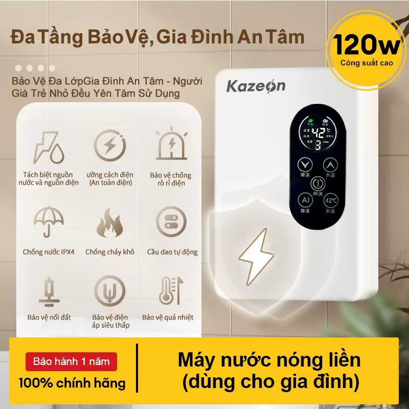 Máy nước nóng kỹ thuật số LCD bằng thép không gỉ 304 chống nước cho phòng tắm