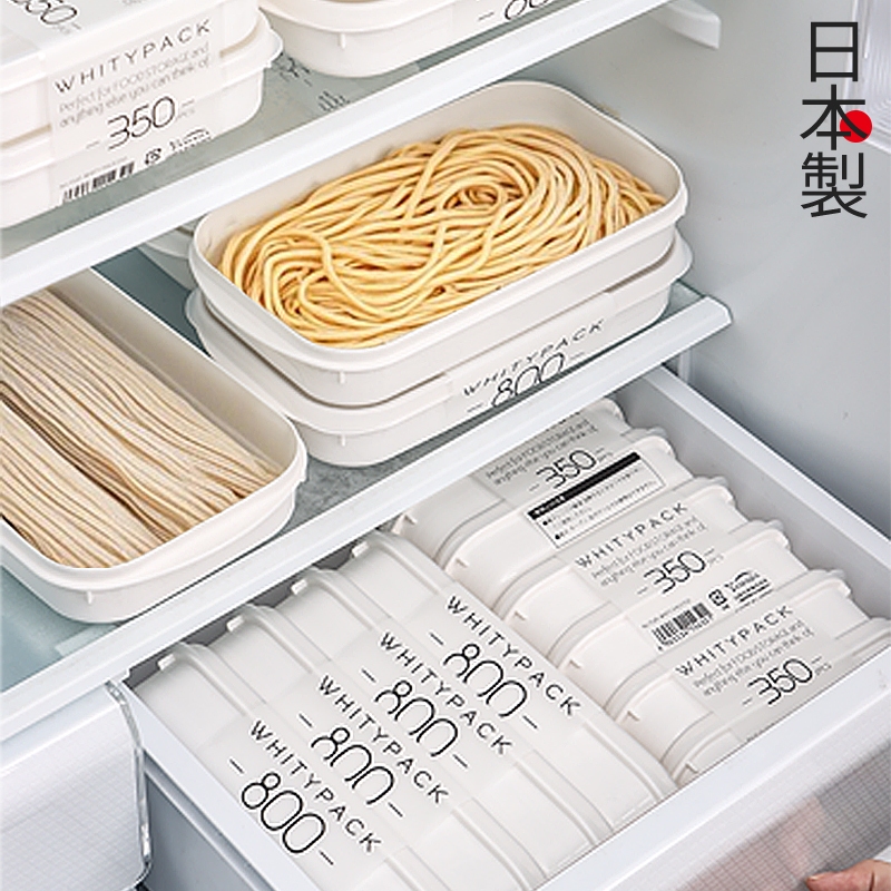 Sản xuất tại Nhật Bản Hộp Bảo Quản Mì Ướt Thực Phẩm Nhỏ Ramen Tươi Kín Tủ Lạnh Đóng Gói Tay Cán Pin