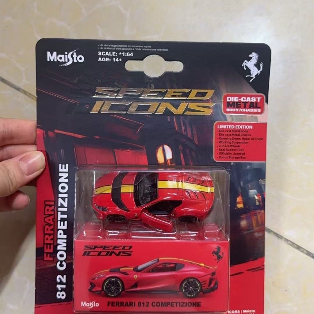 Maisto Sản Phẩm Mới 1: 64 Ferrari 296 GTB Xe Thể Thao Hợp Kim Đúc Mô Hình Thu Nhỏ Sưu Tập Xe Mô Hình