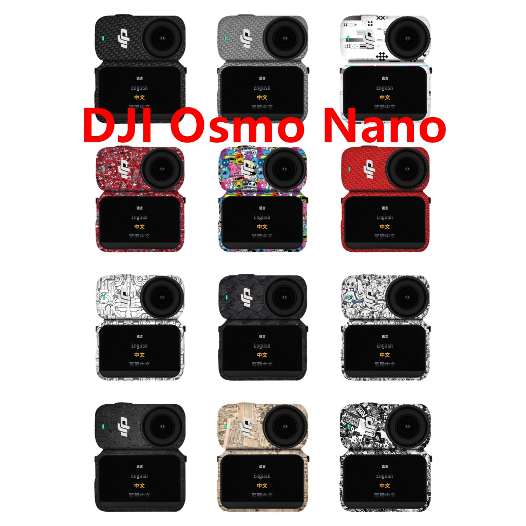 Miếng Dán Da 20 Màu Tương Thích Với DJI Osmo Nano Camera Thể Thao Vinyl Decal Trọn Bộ Bọc Phim Bảo V