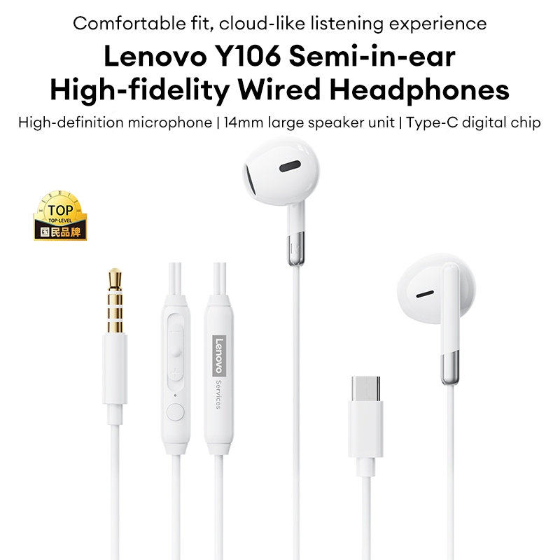 Lenovo Y106 Jack 3.5mm Tai nghe có dây đa năng Âm thanh nổi Tai nghe điện thoại | BigBuy360 - bigbuy360.vn