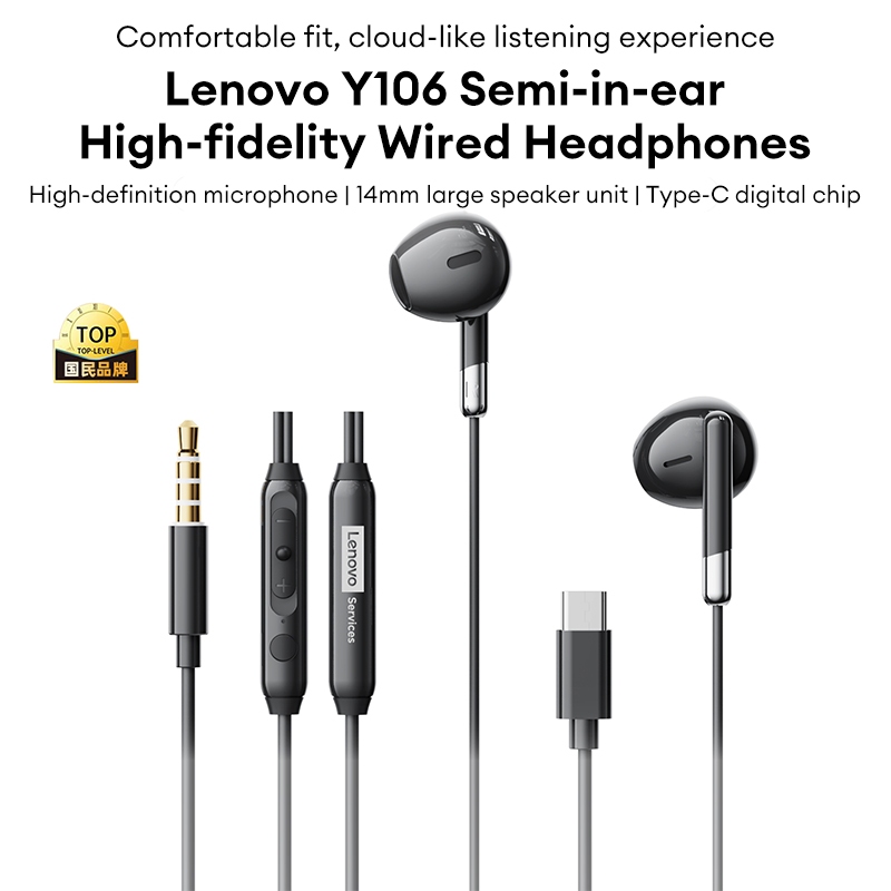 Lenovo Y106 Jack 3.5mm Tai nghe có dây đa năng Âm thanh nổi Tai nghe điện thoại | BigBuy360 - bigbuy360.vn