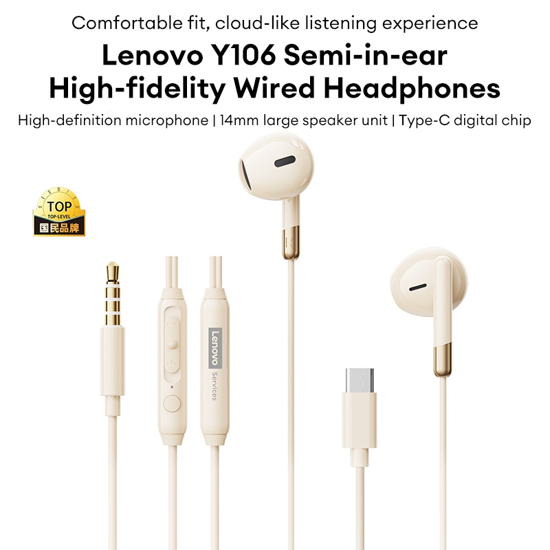Lenovo Y106 Jack 3.5mm Tai nghe có dây đa năng Âm thanh nổi Tai nghe điện thoại | BigBuy360 - bigbuy360.vn