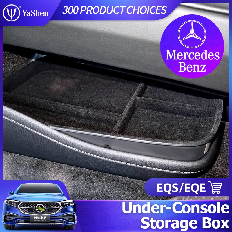 YaShen Mercedes Benz Hộp đựng đồ EQS EQE phiên bản lông mịn V295 / V297 / SUV / Sedan Trung Tâm Dưới