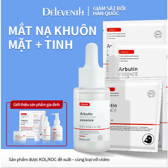 Bộ làm trắng DELEVENTH Arbutin Tinh chất Arbutin 37ml Mặt nạ Arbutin/5 cái Làm trắng và dưỡng ẩm