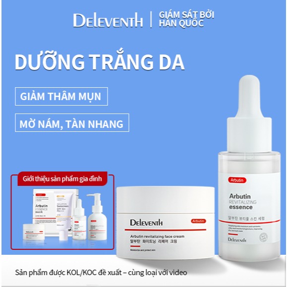 Combo DELEVENTH α-Arbutin Whitening Essence + Facial Repair Cream, làm trắng, dưỡng ẩm, làm sáng và làm mờ vết thâm 37ml/30g
