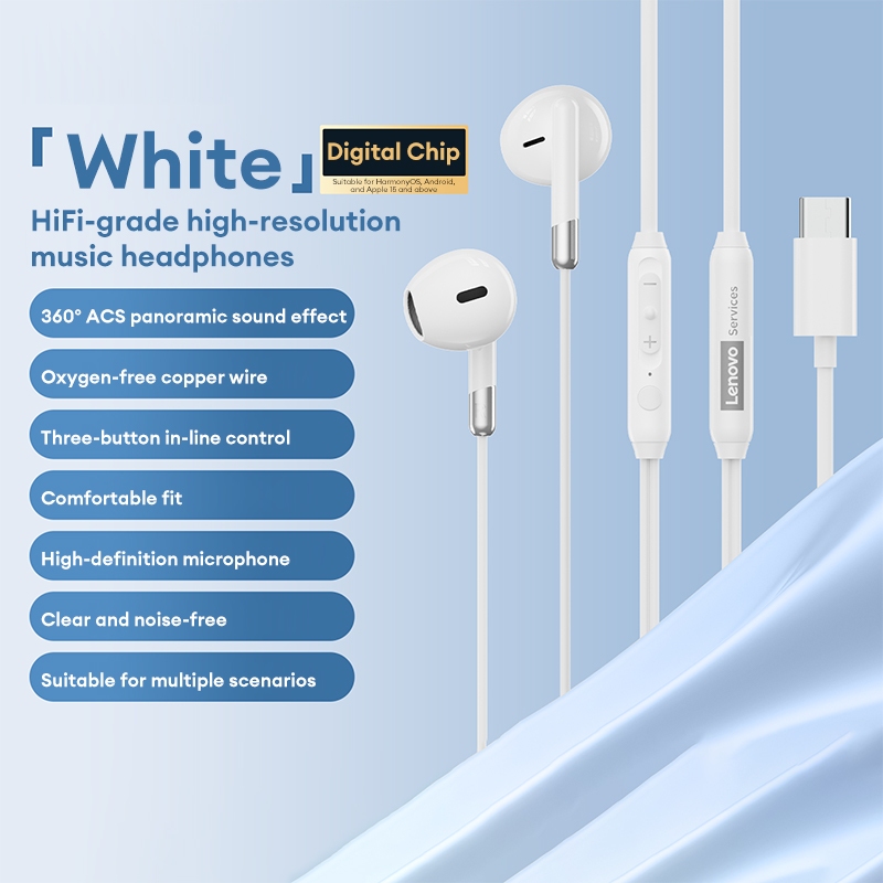 Tai nghe có dây Lenovo Y106 và Y106PRO có âm thanh HiFi và micrô HD cộng với trình điều khiển lớn 14mm | BigBuy360 - bigbuy360.vn