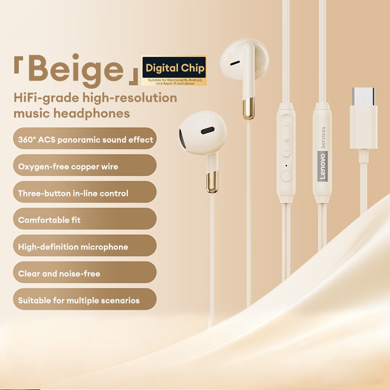 Tai nghe có dây Lenovo Y106 và Y106PRO có âm thanh HiFi và micrô HD cộng với trình điều khiển lớn 14mm | BigBuy360 - bigbuy360.vn