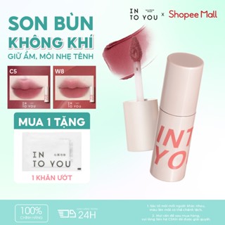   LIVE  Son Không Khí INTO YOU Trang Điểm Mịn Lì Tự Nhiên Tôn Da Giữ Màu Lâu Không Khô Môi C1 1.8g 