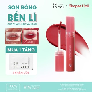   LIVE  Son Bóng Mở Nắp INTO YOU Hiệu Ứng Bóng Gương Căng Mọng Bền Màu Lâu Trôi OT01 2.2g 