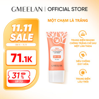  GMEELAN KEM LƯỜI BIỂN GLUTA TRẮNG 30g SPF20 WHITENING LAZY CREAM 