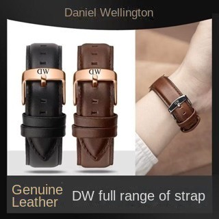 Thích Hợp Cho dw Dây Đeo Đồng Hồ Nam Nữ Phong Cách Daniel Wellington Lớp Đầu Tiên Da Bò Pin Khóa Phong Cách Da Thật Phụ Kiện Vòng Tay 20mm