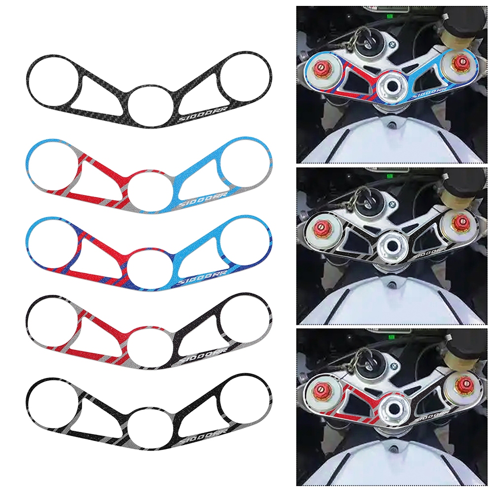 Frosted Motorcycle Upper Triple Yoke Defender Front Fork Yoke Decal Sticker Phù hợp cho BMW S1000RR 