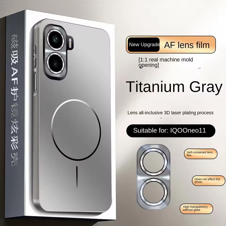 Vỏ nhẫn nam châm ống kính toàn diện chống cháy nổ cho Vivo igoo neo 11 Vỏ sạc không dây