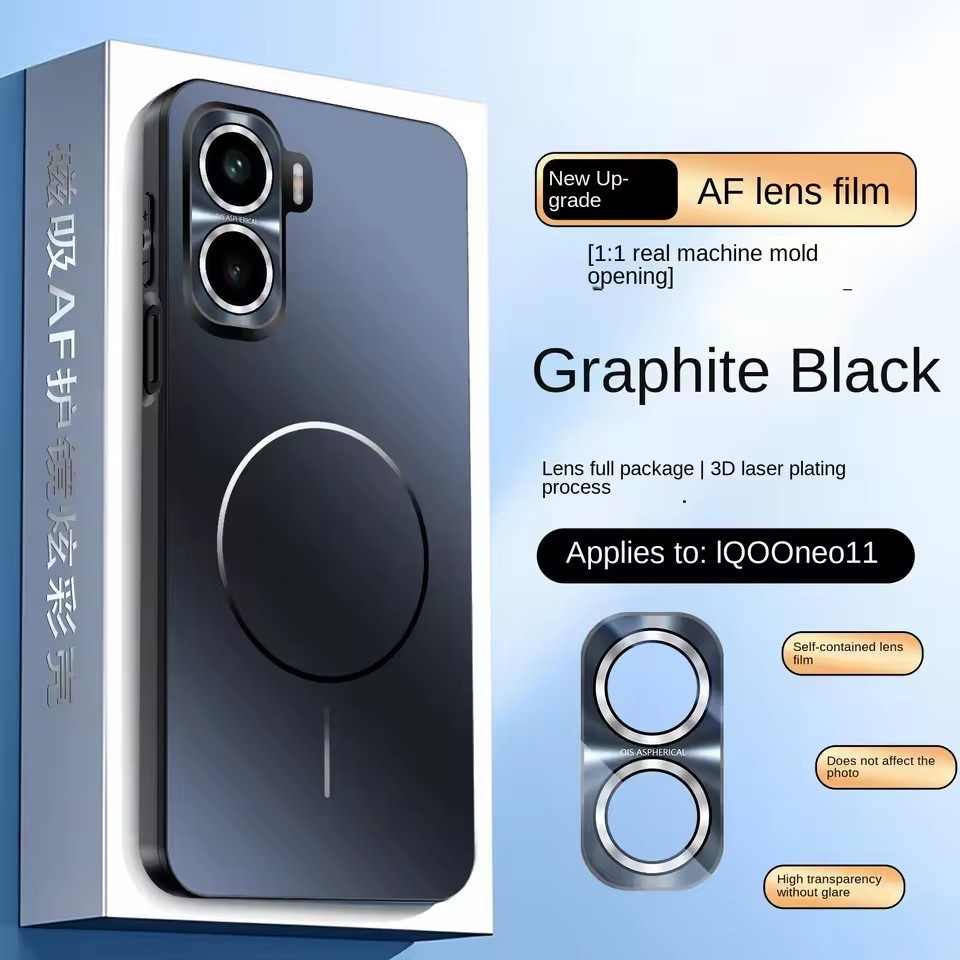 Vỏ nhẫn nam châm ống kính siêu nhỏ chống cháy nổ cho Vivo igoo neo 11 Vỏ cảm giác da sạc không dây