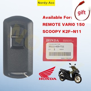 [Chính hãng] Khóa đệm điều khiển từ xa PCX150 * ab125 * click 150 * Vison / Chính hãng Honda Lead Cung cấp pin chính hãng K59