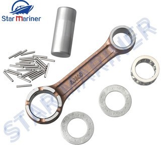 Bộ kết nối thanh 6J8-11650-00 cho động cơ phía ngoài Yamaha 2T 25HP 30HP 25J 30D 6J8-11651 6J8-11651