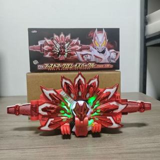  Kamen Rider PDX GETS Limited Red MK9 khóa tăng cường |Dòng diễn viên|BGM||DX CSM Driver Phiên bản nâng cấp Đai sửa đổi khóa bên MK9 