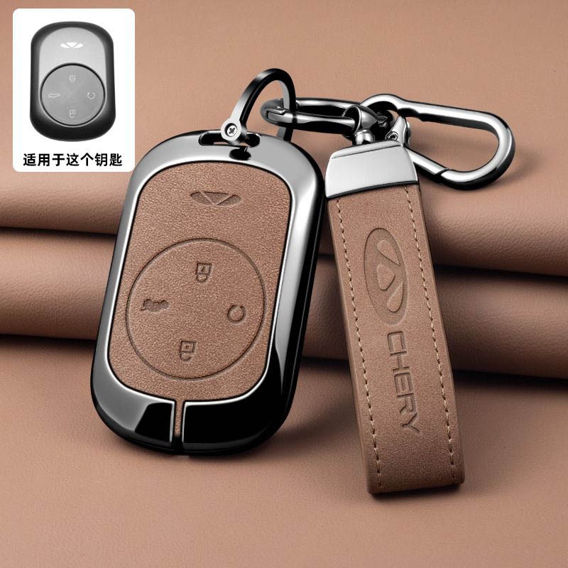 Ốp chìa khóa xe hơi cho chery fulwin t9 t10 fengyun 2024 2025