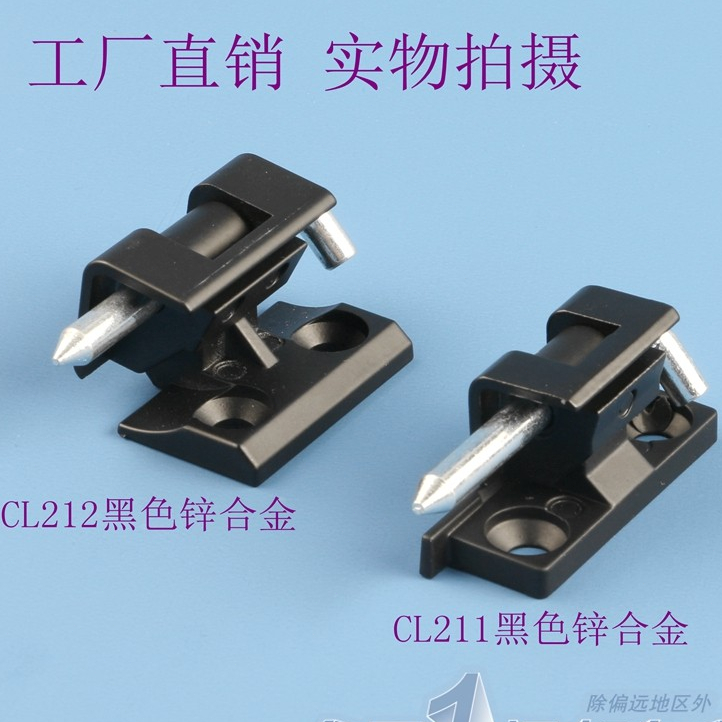 Heatan CL212-1-2 Bản lề CL211 Tủ phân phối điện áp cao Bản lề cửa HL004-2 Tủ chờ Bản lề tủ điện