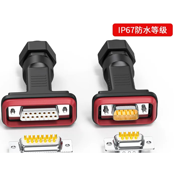 DB9 Phích Cắm Chống Thấm Nước db15 Chống Thấm Nước D-SUB9 Core Pin 15 Core AISG Dây Điều Khiển Điện 