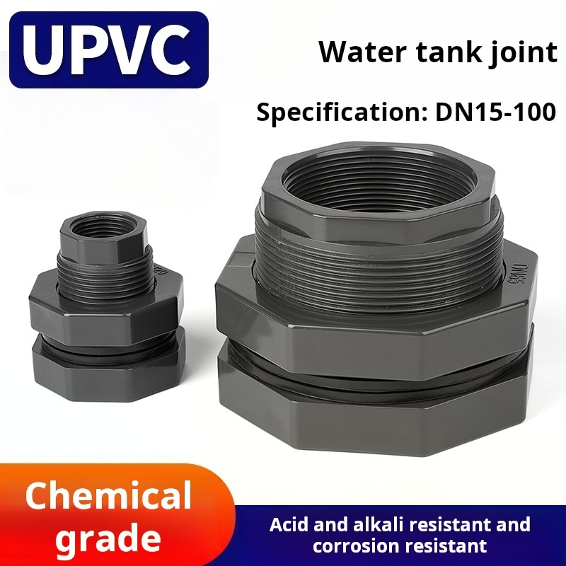 UPVC Bình Nước Đường Kính Biến Đổi Chung Tháp Nước Bể Cá PVC Ống Thoát Nước Phụ Kiện Ổ Cắm Nhựa Giao