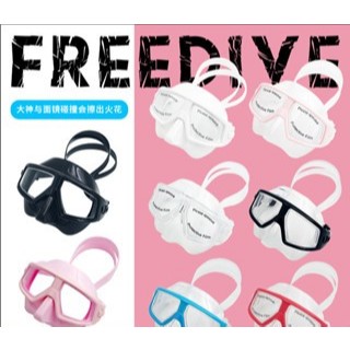 Ultra Low Volume Snorkeling Freediving Mask Anti-Fog&Anti-leak Panoramic View HD PC Frame Diving Gog