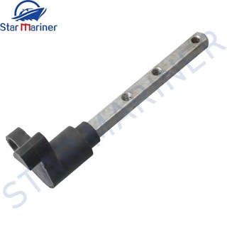 63V-44123-01 SHIFT ROD ARM Dành Cho Xe Yamaha Cho Parsun Makara Động Cơ Phía Ngoài 9.9HP 15HP T15 2T