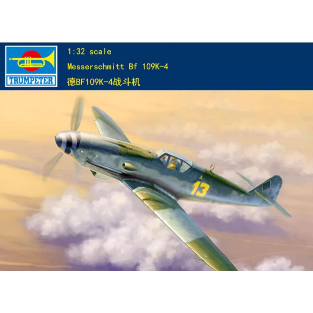 Trumpeter 02299 – Tỉ lệ 1 / 32 Messeschmitt Bf 109K-4 ✷ 号 ✷ 1 / 32 ❈ BF109K-4 ❈ ❈ ❈ 02299