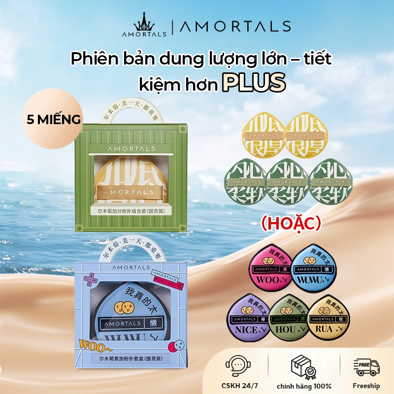 Bộ 5 miếng bông mút trang điểm AMORTALS siêu mềm, dùng ướt và dùng khô, Chính Hãng Cao Cấp