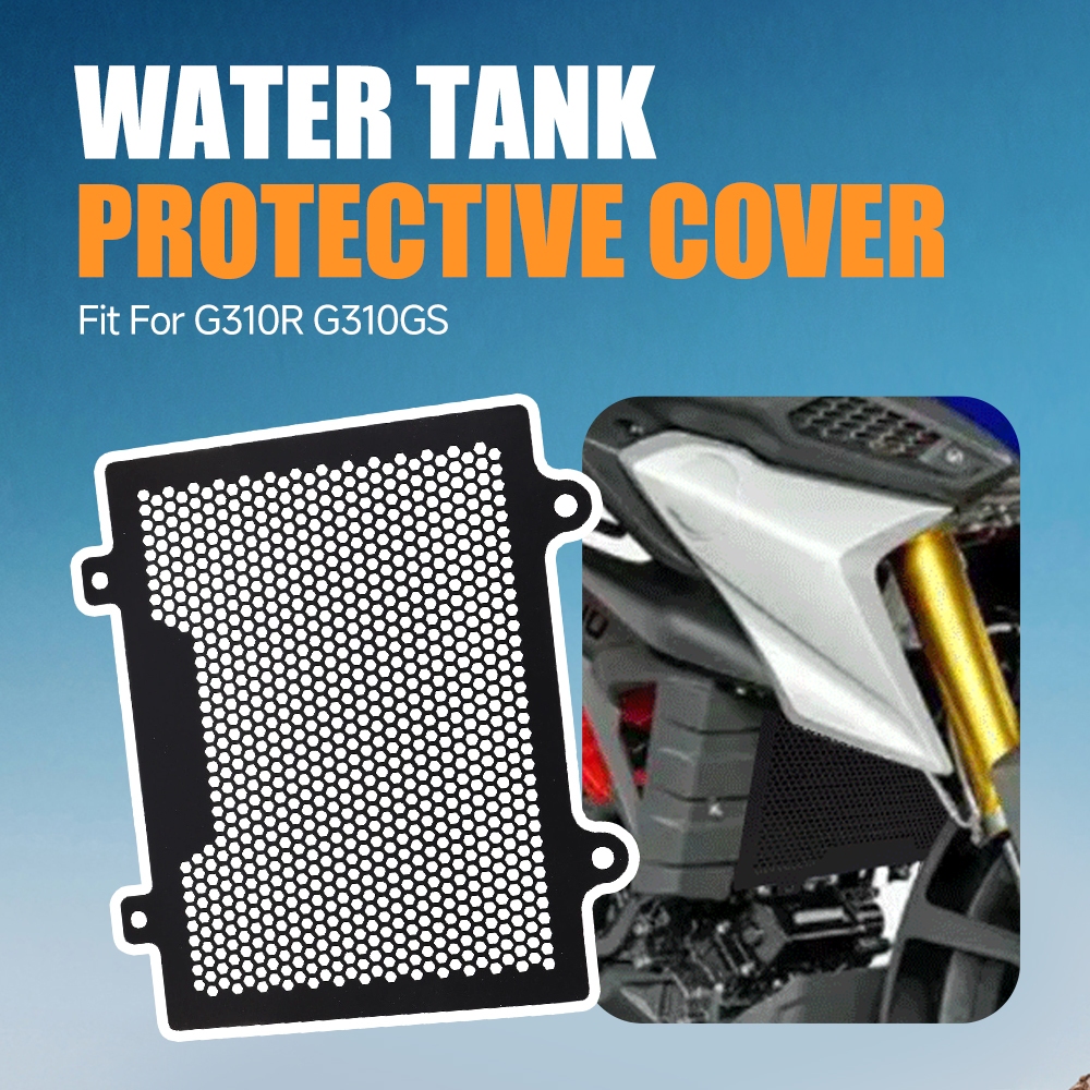 Phù Hợp Cho Xe BMW G310GS G310R G310 GS G 310R 2017 2018 Dầu Làm Mát Nướng Bảo Vệ
