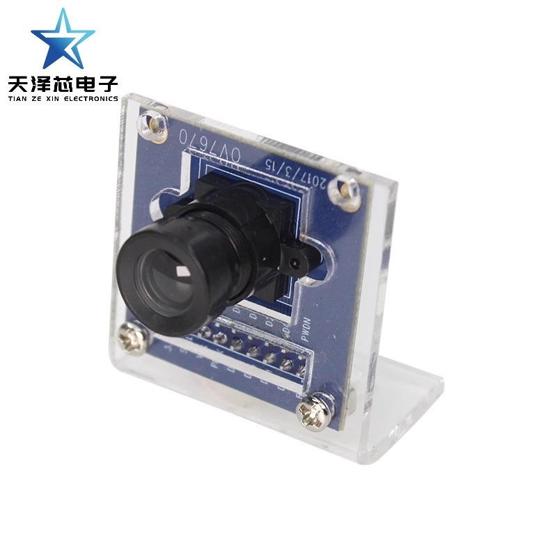 Mô-đun máy ảnh OV7670 STM32 Mô-đun thu thập hình ảnh máy ảnh 3MP