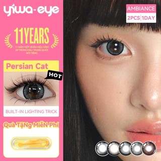  YIWAEYE 1 cặp 14.2-14.5mm kính áp tròng  lens 1 ngày có sẵn   0-8 độ 