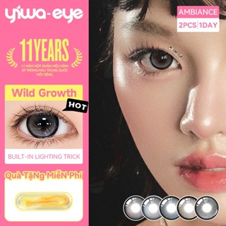  YIWAEYE 14.5mm kính áp tròng lens 1 ngày hồng xanh xám 0-8 độ 
