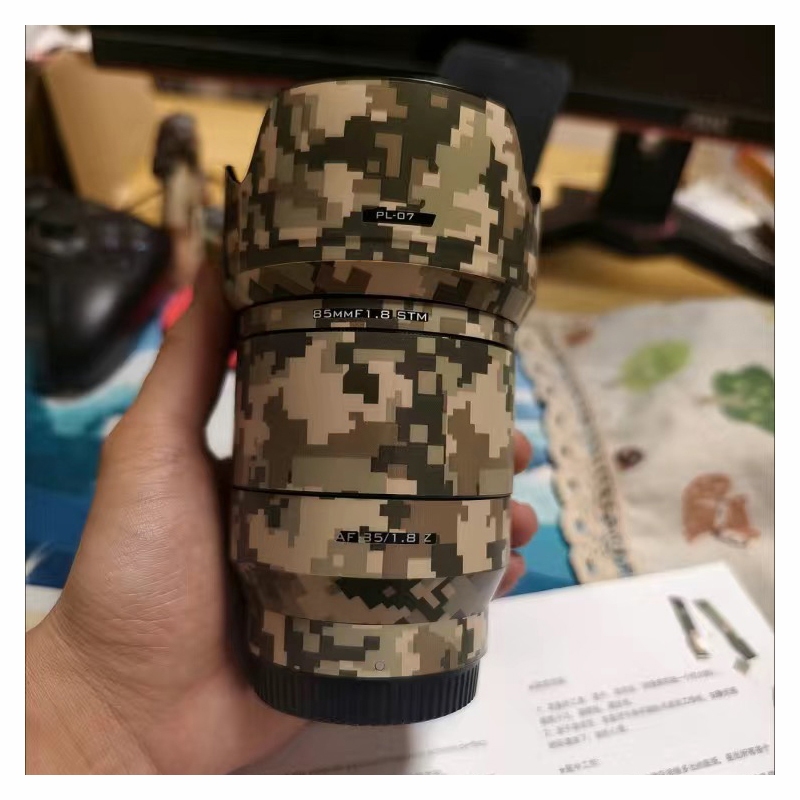 Miếng Dán Ống Kính Máy Ảnh Chống Trầy Xước Cho VILTROX AF85F1.8 Z Mount AF85 / 1.8Z AF 85 F1.8 RF Bả