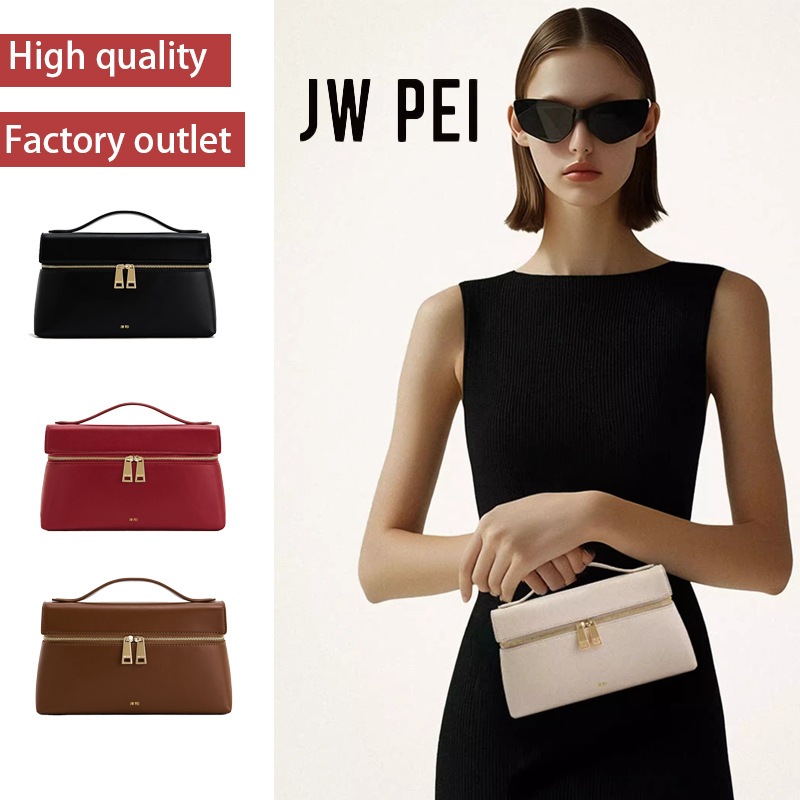 Túi đeo vai nữ bằng da JWPEI 2025 Túi xách hộp đựng phong cách mới