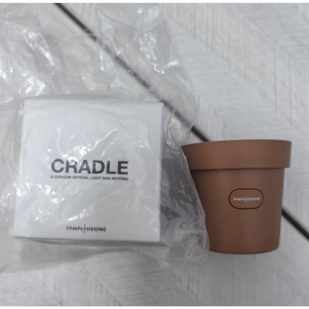 G GD Daisy Móc Khóa Lọ Hoa Nhỏ Thương Hiệu Mới Authentic