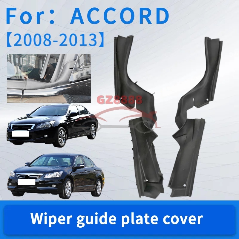 Động Cơ Bonnet Hood Bản Lề Bao Da Bò Viền Cho Xe HONDA ACCORD 2008-2013 CP1 CP2 CP3 Tay Trái Ổ 74222