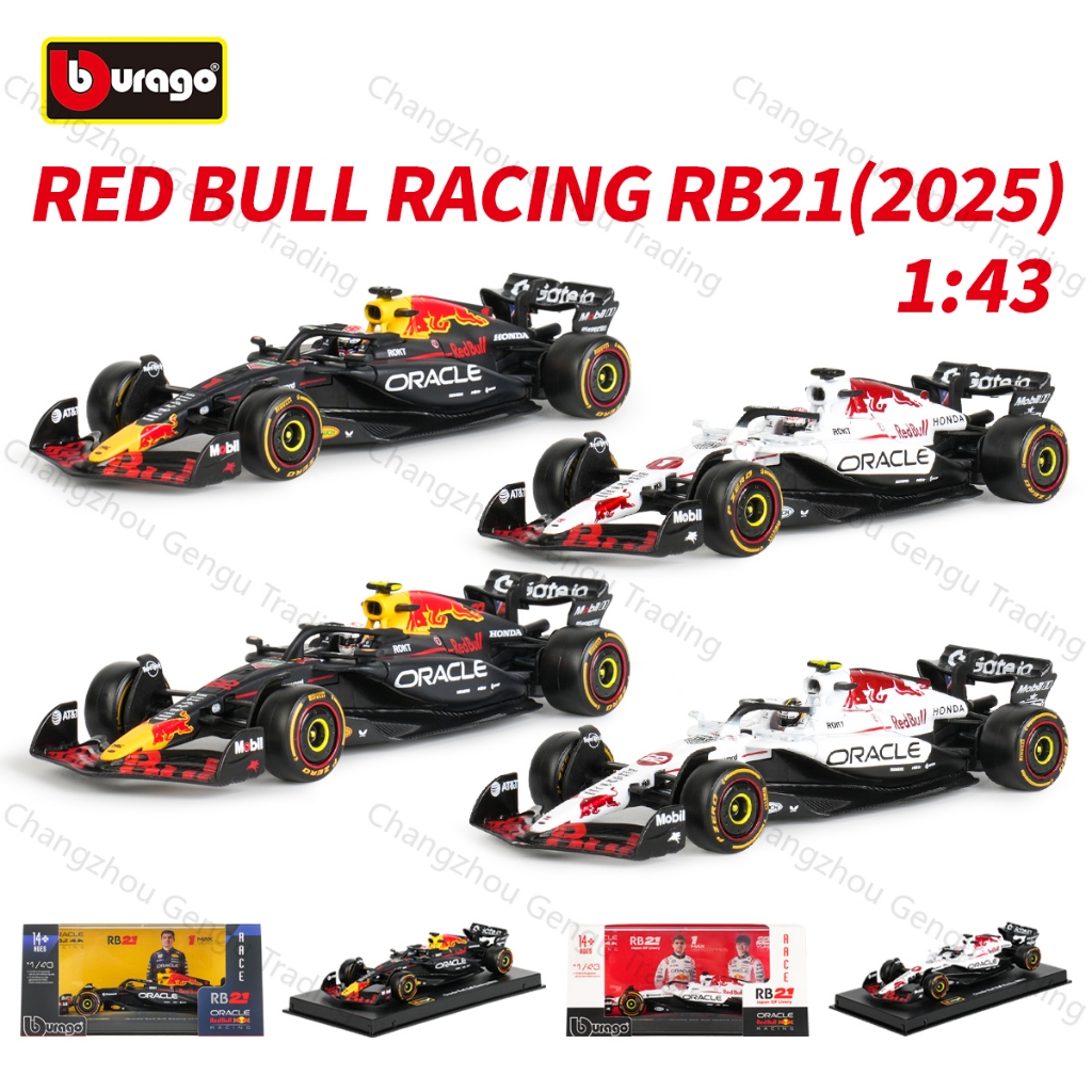 Bburago 1: 43 2025 Redbull RB21 F1 Công Thức Xe Đúc Xe Sưu Tập Mô Hình Đua Xe Đồ Chơi Hộp Acrylic
