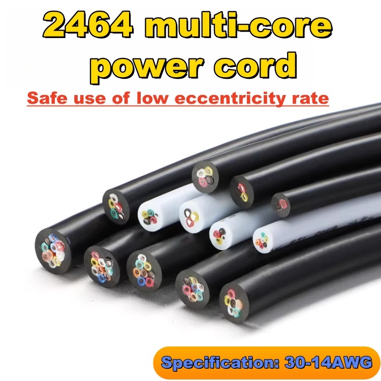 Dây bọc đa lõi 2464 tiêu chuẩn Mỹ 30 26 18AWG dây tín hiệu nguồn mở rộng 2 / 3 / 4 / 5 / 6 / 7 lõi