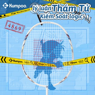  Vợt cầu lông sợi carbon nhẹ KUMPOO 4U kèm túi và dây - Phù hợp người mới bắt đầu 