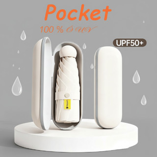 Ô mini bảo vệ tia cực tím, nhỏ gọn, di động dễ gấp - Phù hợp cho các hoạt động thể thao và ngoại trời.