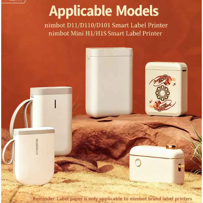 Máy in nhãn niimbot D110 / D11 / D101 / H1 Dunhuang Flying Apsaras Phong cách quốc gia Đồng thương h